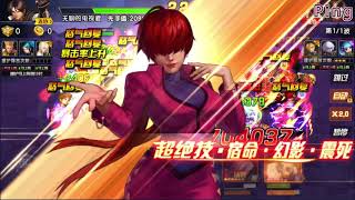 KOF98OL 阿評【陸服】 擁有地獄三傻的卡卡  這大地沒做事就死了