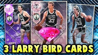 NBA 2K18 PINK DIAMOND 99 OVERALL LARRY BIRD!! | 3 NEW LARRY BIRD CARDS IN NBA 2K18 MyTEAM