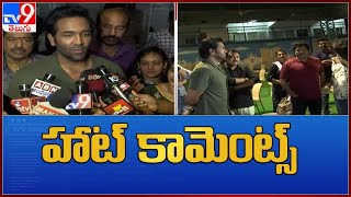 సంచలనం రేపుతున్న Manchu Vishnu comments || MAA Elections 2021 - TV9