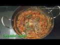 ಕಡಲೆ ಕಾಳಿನ ಉಸಲಿ kadale kalina usli spicy chickpea kadle palya