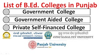 Punjab B.Ed. Colleges list|Government, Government Aided, Private Self-Financed Colleges 2020