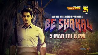 Be Shakal south Indian Hindi Dubbed Movie ||  World Television Premiere