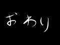 印刷ずれちゃったカード【田中ザリックカード２】