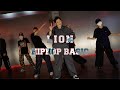 ( oygli - 1 에서 8 (1 to 8)) LION Hiphop Basic