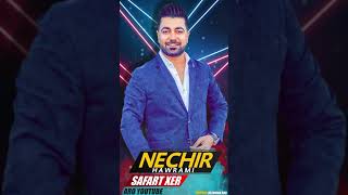 Nechir Hawrami (SAFART XER) New - ARO