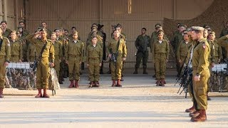 Swearing-In Ceremony In Kfir Brigade, Netzah Yehuda Battalion