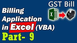 Billing Application in Excel VBA Part 9