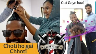 Finally !!! Cut Gaye Mere Baal ✂️💇‍♂️ | Ab Kaisa Lag raha hu ????