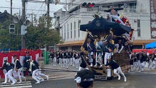 2024年9月15日  岸和田だんじり祭  本宮  1  午前曳行