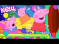 Peppa Pig Tales 🎈George Gets Lost On The Bouncy House 🛝 BRAND NEW Peppa Pig Episodes