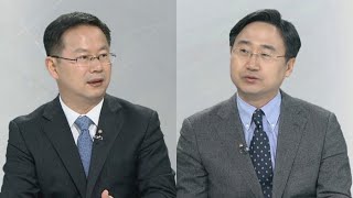 [뉴스초점] 대북특사단, 1박2일 방북 마치고 서울 귀환 / 연합뉴스TV (YonhapnewsTV)