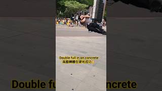 台灣台中scoot double full第一第二人在硬地成功！！！#shorts #short #parkour #freerunning #flip #life #happy #跑酷 #空翻