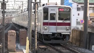 関東では数少なくなった電機子チョッパ制御車　東武9000系