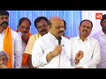 cm basavaraj bommai s excellent speech on bovi samudaya in karnataka bjp news yoyo tv kannada