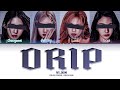 VI_XIN (My Girl Group) 'Drip' Lyrics (Color Coded Lyrics)