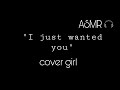 [F4A] falling back asleep with your shy friend [f2l][needy][sleepy voice][asmr gf]