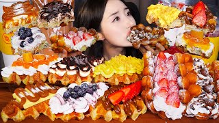 CRISPY AND CHEWY DESSERT🥐 CHOCOLATE STRAWBERRY CROISSANT WAFFLE ASMR MUKBANGㅣNO TALKING