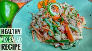 স্পেশাল মিক্স সালাদ রেসিপি || Super Healthy and Delicious Mix Salad ||  Green Salad Recipe