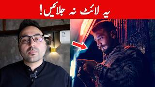 Why Is Your House Making You Sick and Tired? | Dr. Zee | डॉक्टर ज़ी