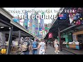 Melbourne Australia Queen Victoria Market in November 2024