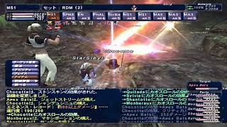 【FF11】ML1になった赤魔導士のドー門ソロジョブポ進捗 PART3