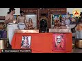 day 04 sri sivan sar jayanthi maha rudram u0026 abhishekam