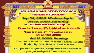 Day 04: Sri Sivan SAR Jayanthi - Maha Rudram \u0026 Abhishekam