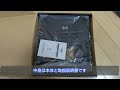 【mazda3】 qi充電パネルを付けて見た 商品が届いた編