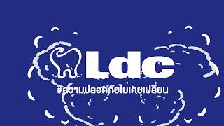 LDC Dental บางใหญ่ Auto Door