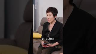 鄰居打電話說小媳婦壞話，婆婆一句話點醒她#婆媳矛盾#家庭矛盾