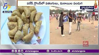 Kite and Sweets Festival at Secunderabad Parade Ground | పరేడ్ గ్రౌండ్‌లో కైట్ \u0026 స్వీట్స్ ఫెస్టివల్