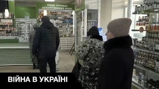 💊Медицина XVII века: на россии заканчиваются лекарства