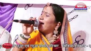 Sarita Kharwal II Baba Ramdevji Desi Vani Bhajan II Thawla live