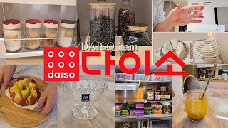 다이소 추천템 2탄👊 | 그냥 지나칠 수 없는‼️고퀄리티 다이소 주방 꿀템\u0026정리템 10가지