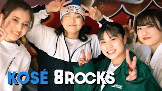 【バレンタイン】B-GIRLS POWER!!【KOSÉ 8ROCKS】