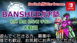 【参加型】誰でも歓迎、遊んでやってください