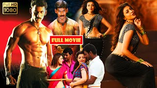 Vishal, Kajal Aggarwal, Aishwarya Dutta Telugu FULL HD Action Thriller Movie | Jordaar Movies