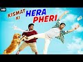 KISMAT KI HERA PHERI - Hindi Dubbed Full Movie | Appukutty, Sonu Gowda | Comedy Movie