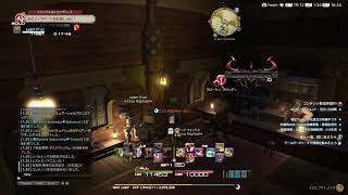 FF14　死者の宮殿