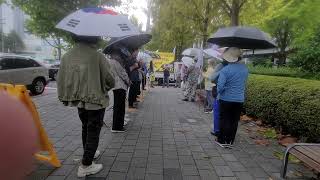 제173차 부산카퍼레이드 해산식