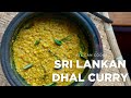 Sri Lankan Dhal Curry