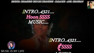Bindiya Chamkegi Choodi Khankegi Karaoke With Scrolling Lyrics Eng. & हिंदी