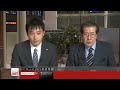 くりっく３６５為替情報 みずほ証券　由井謙二 さん