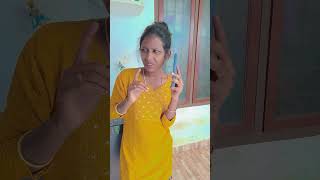 ഞാൻ നിങ്ങൾ കരുതുന്ന ആൾ അല്ലാട്ടോ 🤣🤣 #shortvideo #funny #shortsfeed