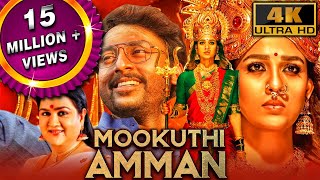 Mookuthi Amman (2023) New Released Hindi Dubbed Movie | Nayanthara, RJ Balaji, Urvashi, Smruthi