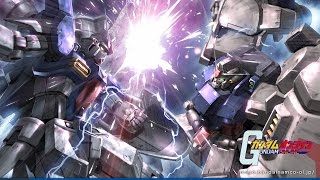 機動戦士ガンダムオンライン　DXガシャコン　Vol.SP　連邦編