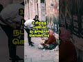 சிறந்த முஸ்லிம் யார் ceylon dawah allah shorts