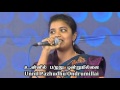 unnil pazhuthu ondrum ellai உன்னில் பழுது ஒன்றுமில்லை tamil christian carnatic song ft.sarah