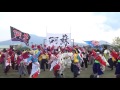 総踊り「日本全国福の神」　あそ2016