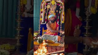 విద్య బుద్ధి చండీ దర్శనం #mathangi #youtubeshorts #shorts #telugubhakti #chandihomam #bhaktibhajan